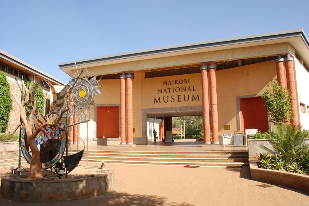 nairobi national museum front entrance